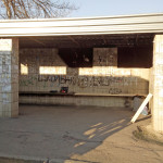 Відремонтована лавка на Верхньому масиві