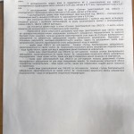 voda5