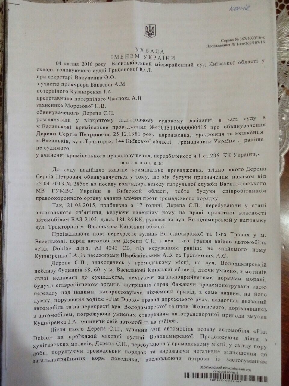 0103148b3fe854aa077ed7ca56a7a63b327f1672eeeaed467fe3ffa4fbd3941f